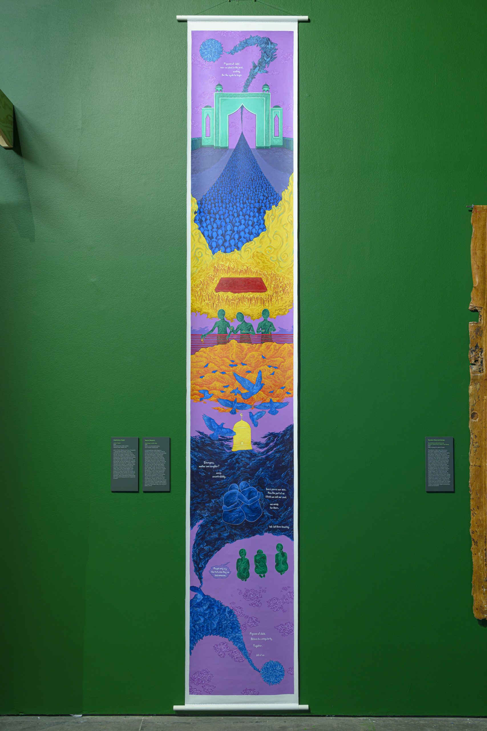20260523—NAE-Open-EXHIBIT—NAE-HIGH-00032–compress