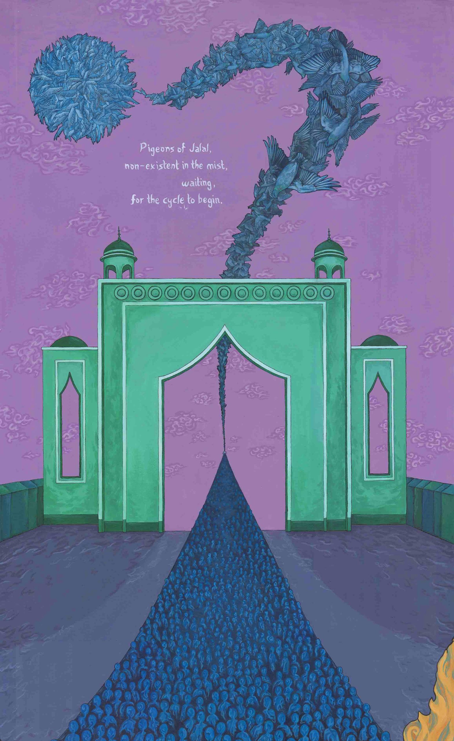 Pilgrimage – Shah Jalal